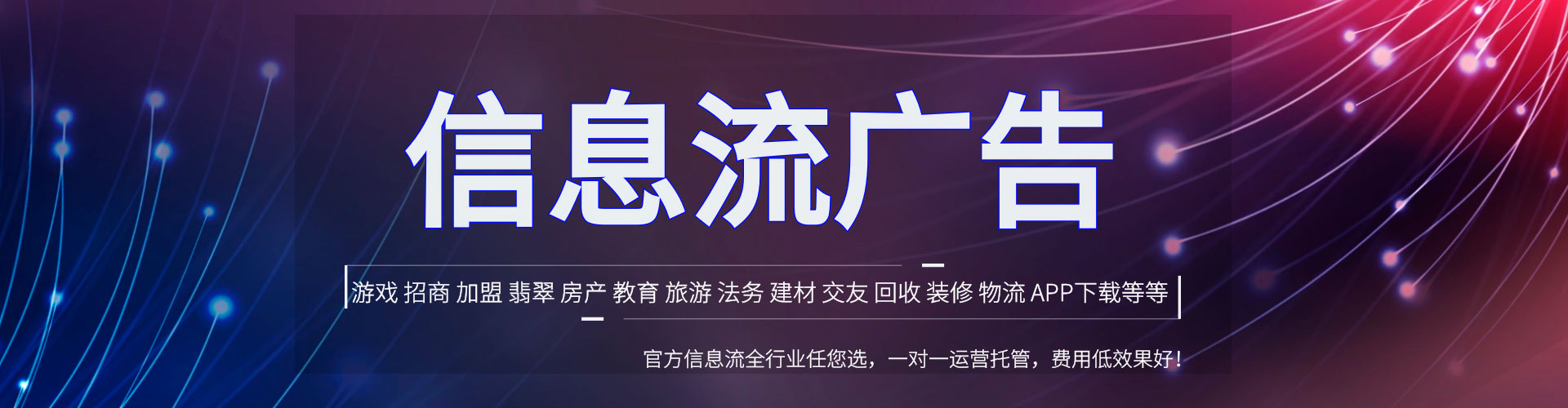 大邑sem托管
