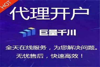 百度竞价赚钱的实战案例分析