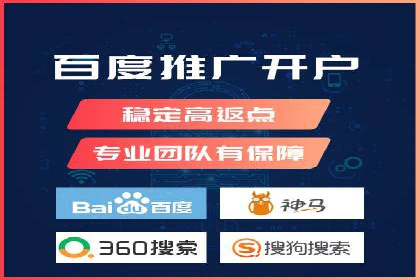 Sem优化公司成功案例：优化效果显著，客户好评如潮